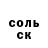 МЕТАДОН белоснежный Liubov Zhdanova