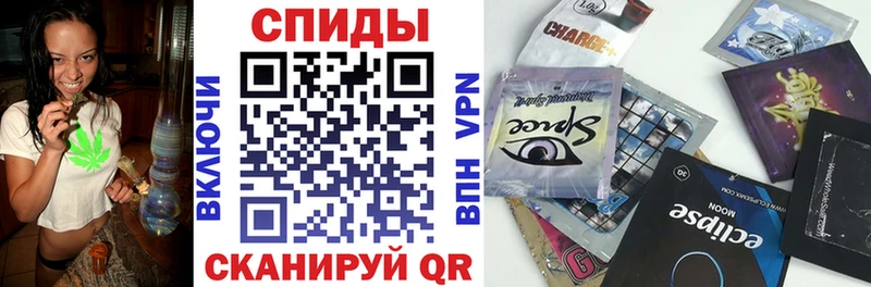 БУТИРАТ Butirat  Купить  Руза 