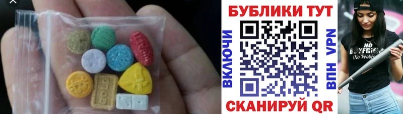 Купить закладки  Руза  ЭКСТАЗИ таблы 