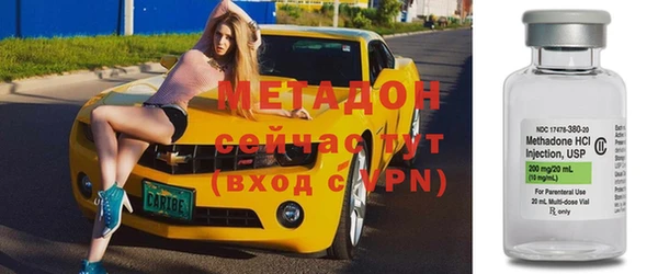 MDMA Premium VHQ Верхний Тагил