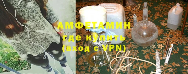 марки nbome Верея