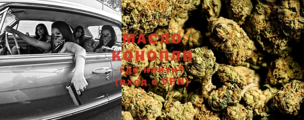 MDMA Premium VHQ Верхний Тагил