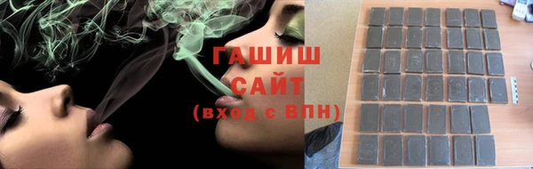 apvp Бородино