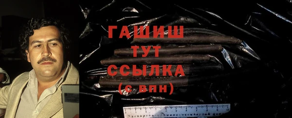 крисы Бугульма