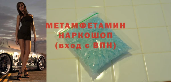 MESCALINE Верхнеуральск