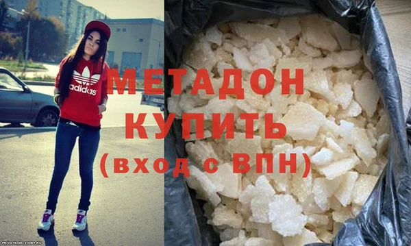 марки nbome Верея