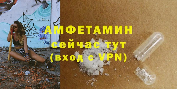 MESCALINE Верхнеуральск