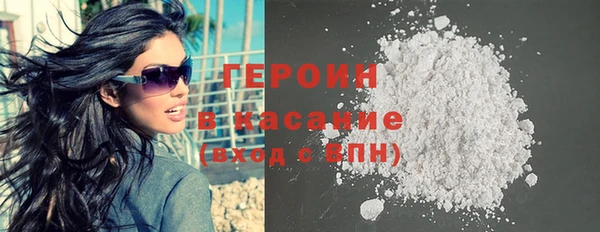 крисы Бугульма