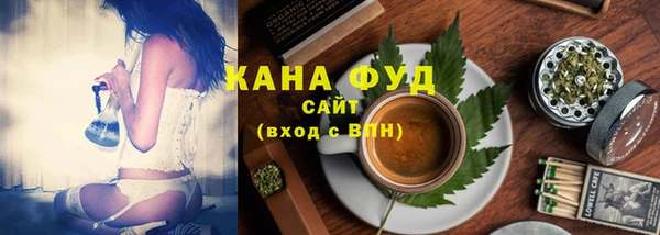крисы Бугульма